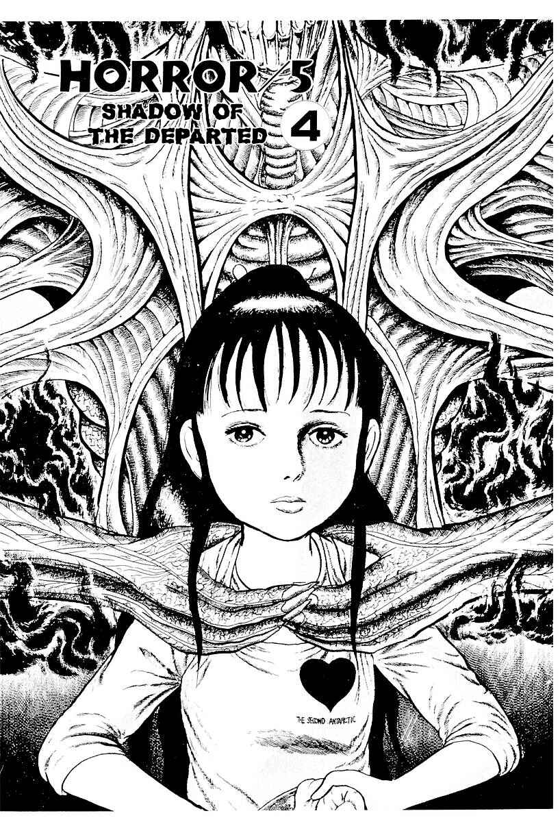 Page 1 Chapter 55 Gods Left Hand, Devils Right Hand