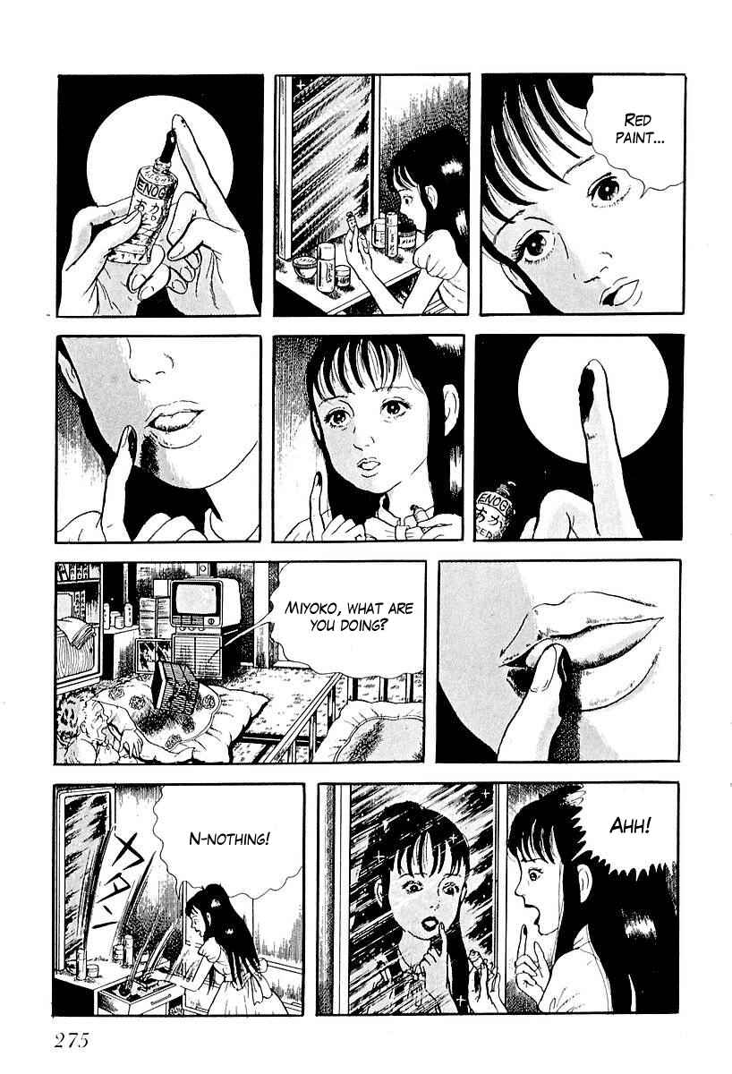 Page 13 Chapter 55 Gods Left Hand, Devils Right Hand