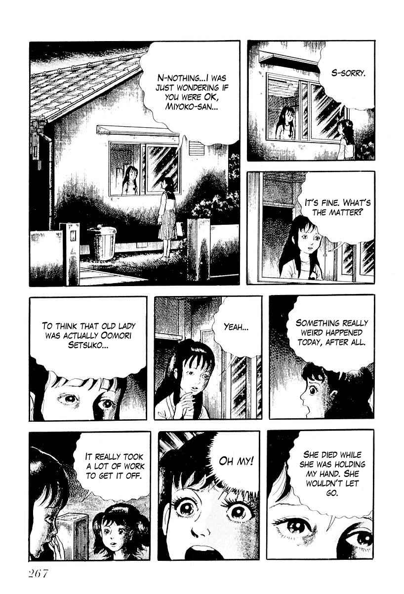 Page 5 Chapter 55 Gods Left Hand, Devils Right Hand