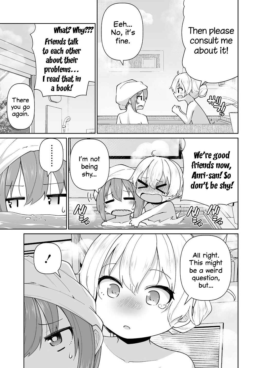 Page 15 Chapter 8 Tomodachi ga Hoshikatta no de Akuma o Fukkatsu Sasemashita wa!
