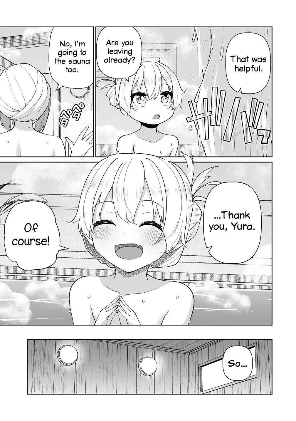 Page 17 Chapter 8 Tomodachi ga Hoshikatta no de Akuma o Fukkatsu Sasemashita wa!