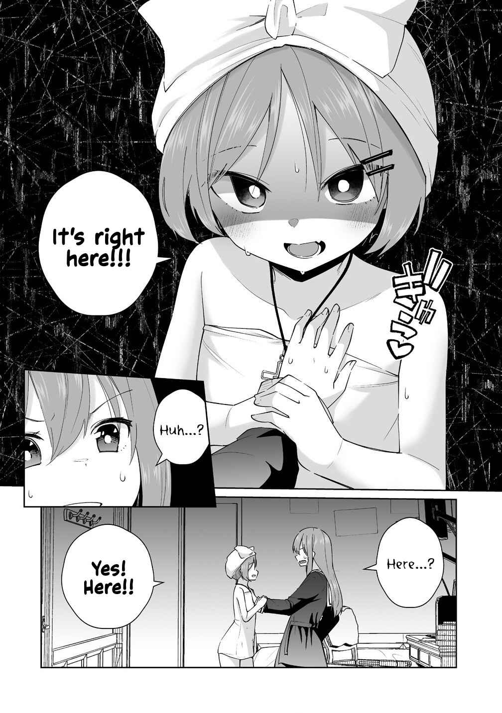 Page 4 Chapter 8 Tomodachi ga Hoshikatta no de Akuma o Fukkatsu Sasemashita wa!