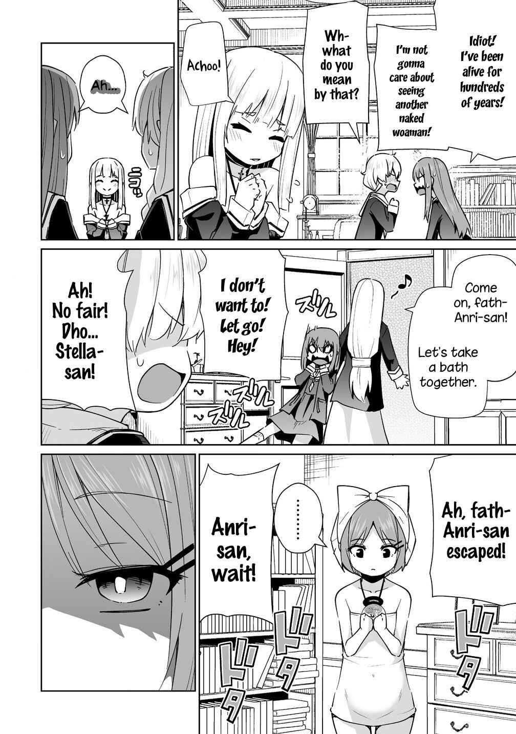 Page 22 Chapter 7 Tomodachi ga Hoshikatta no de Akuma o Fukkatsu Sasemashita wa!