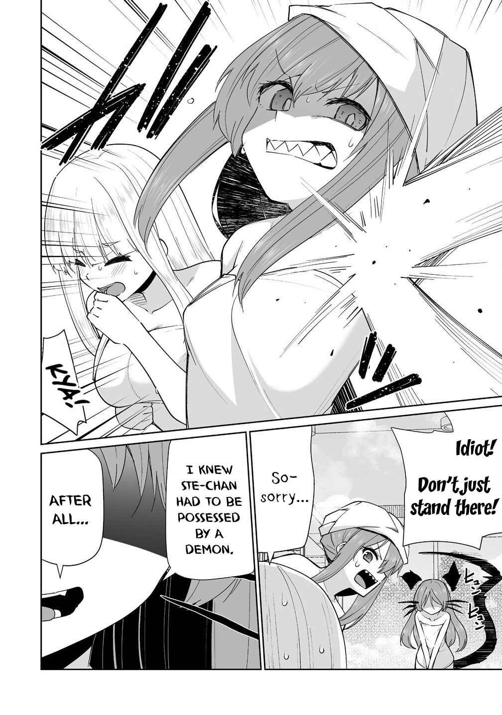 Page 4 Chapter 9 Tomodachi ga Hoshikatta no de Akuma o Fukkatsu Sasemashita wa!