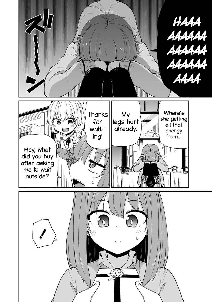 Page 12 Chapter 2 Tomodachi ga Hoshikatta no de Akuma o Fukkatsu Sasemashita wa!