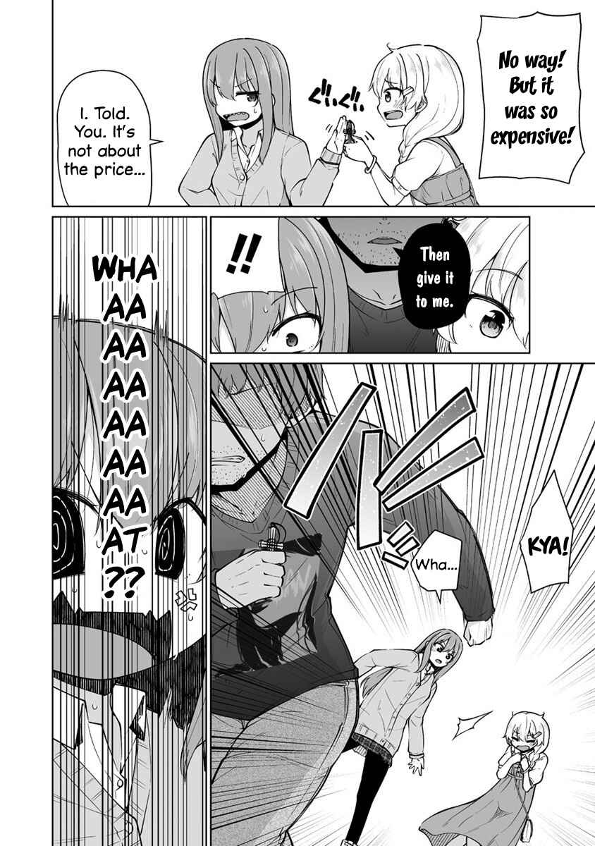 Page 16 Chapter 2 Tomodachi ga Hoshikatta no de Akuma o Fukkatsu Sasemashita wa!