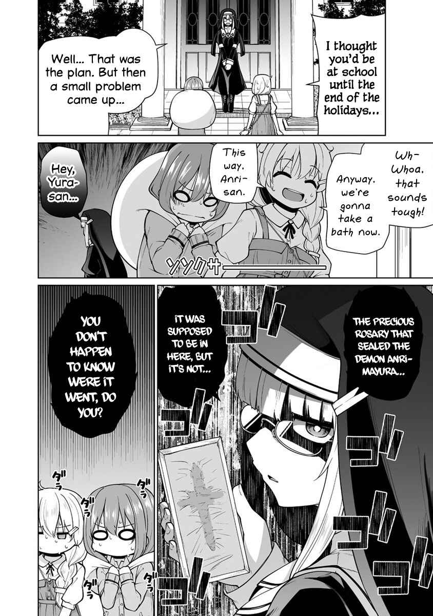 Page 24 Chapter 2 Tomodachi ga Hoshikatta no de Akuma o Fukkatsu Sasemashita wa!