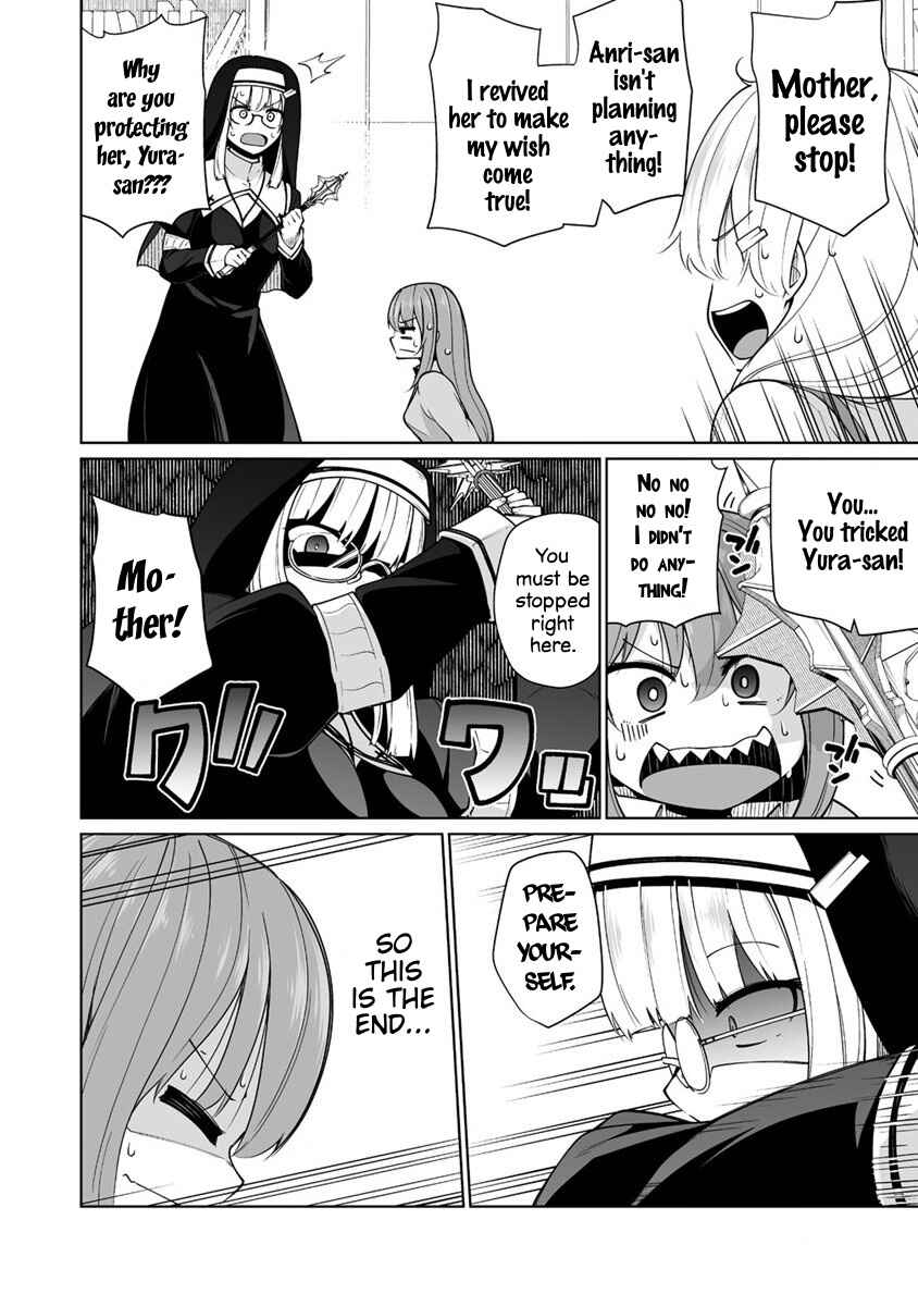 Page 10 Chapter 3 Tomodachi ga Hoshikatta no de Akuma o Fukkatsu Sasemashita wa!