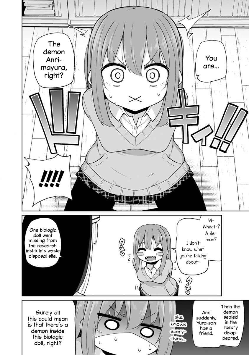 Page 8 Chapter 3 Tomodachi ga Hoshikatta no de Akuma o Fukkatsu Sasemashita wa!