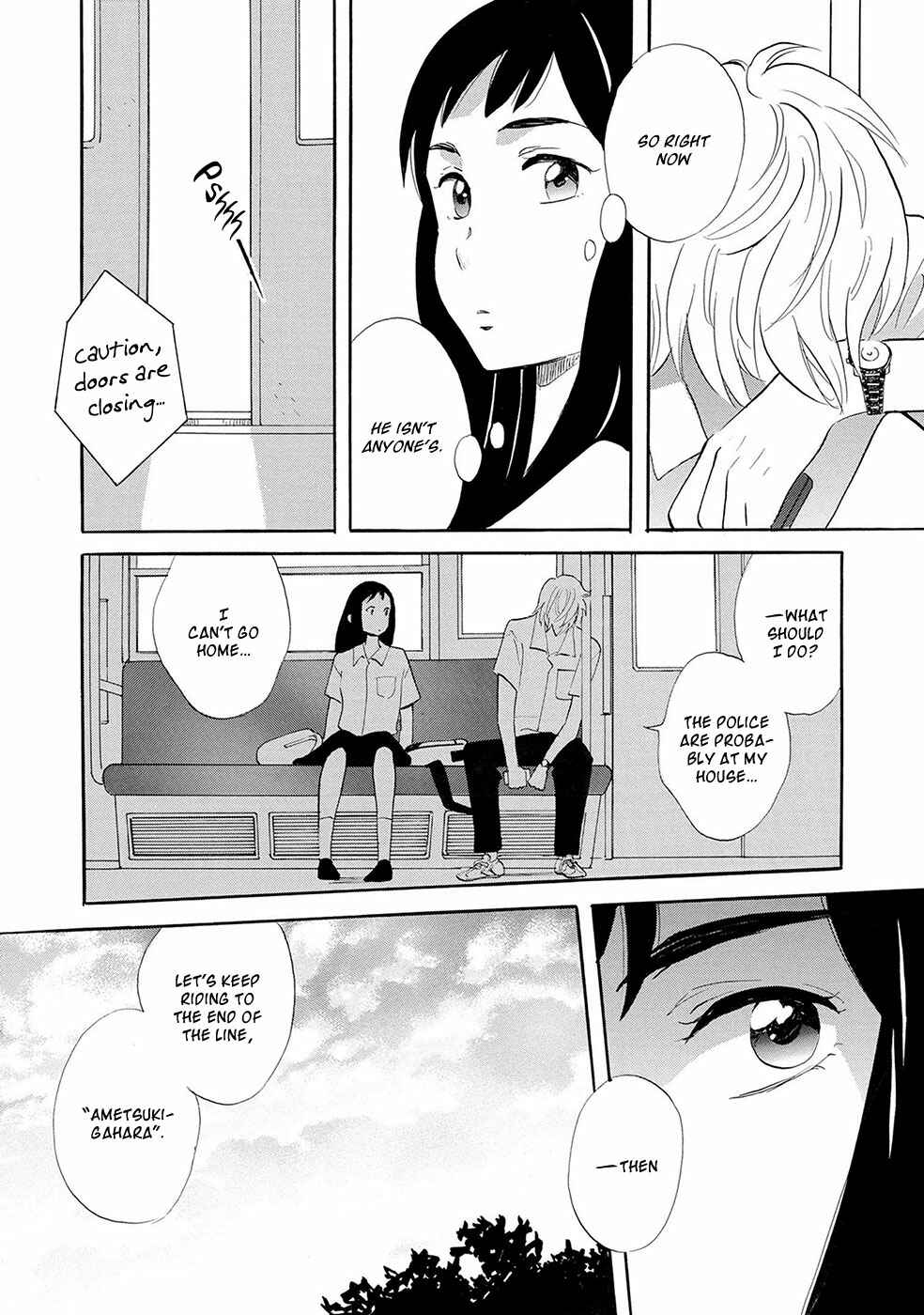 Page 15 Chapter 6 Mermaid Prince