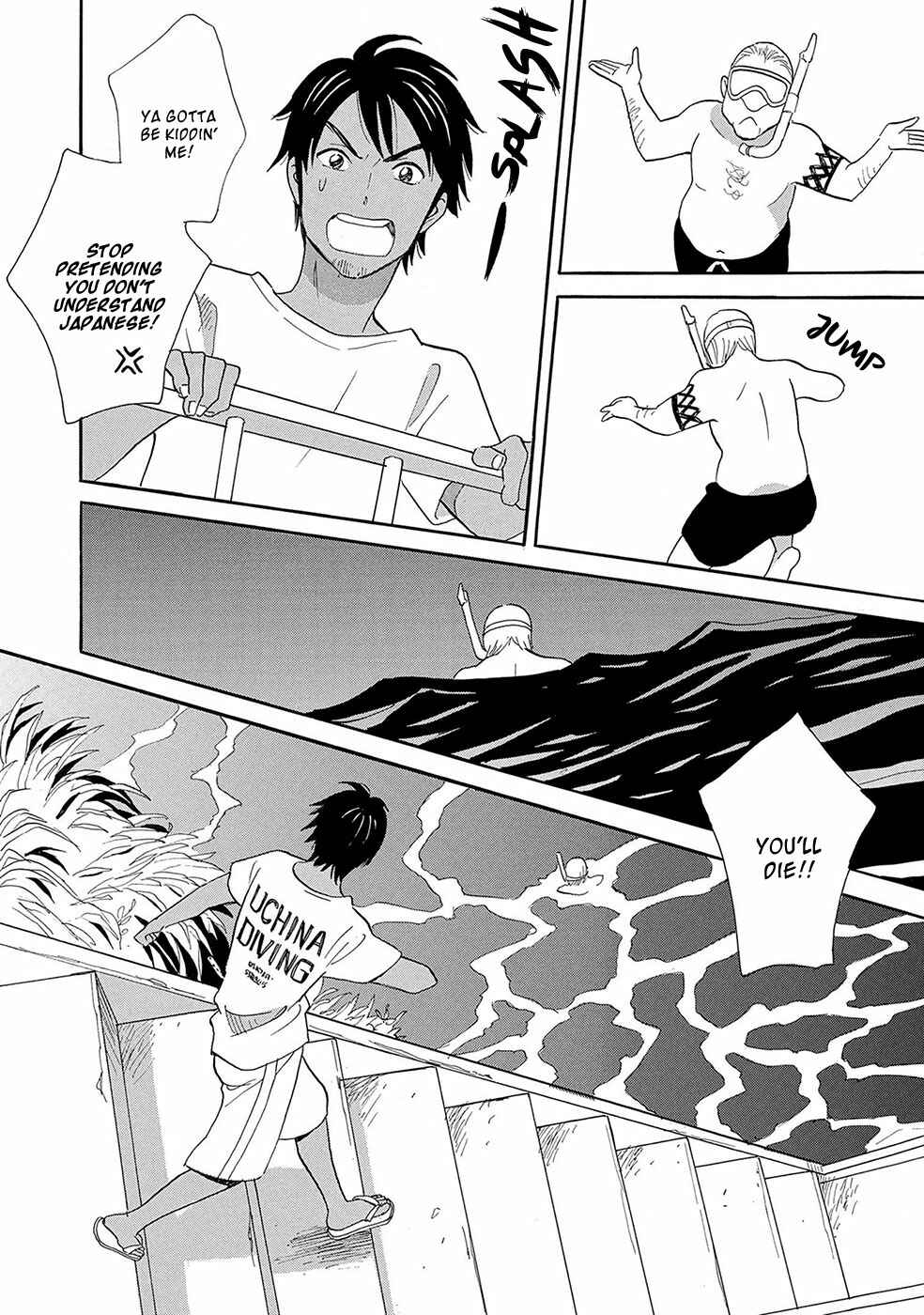Page 15 Chapter 2 Mermaid Prince
