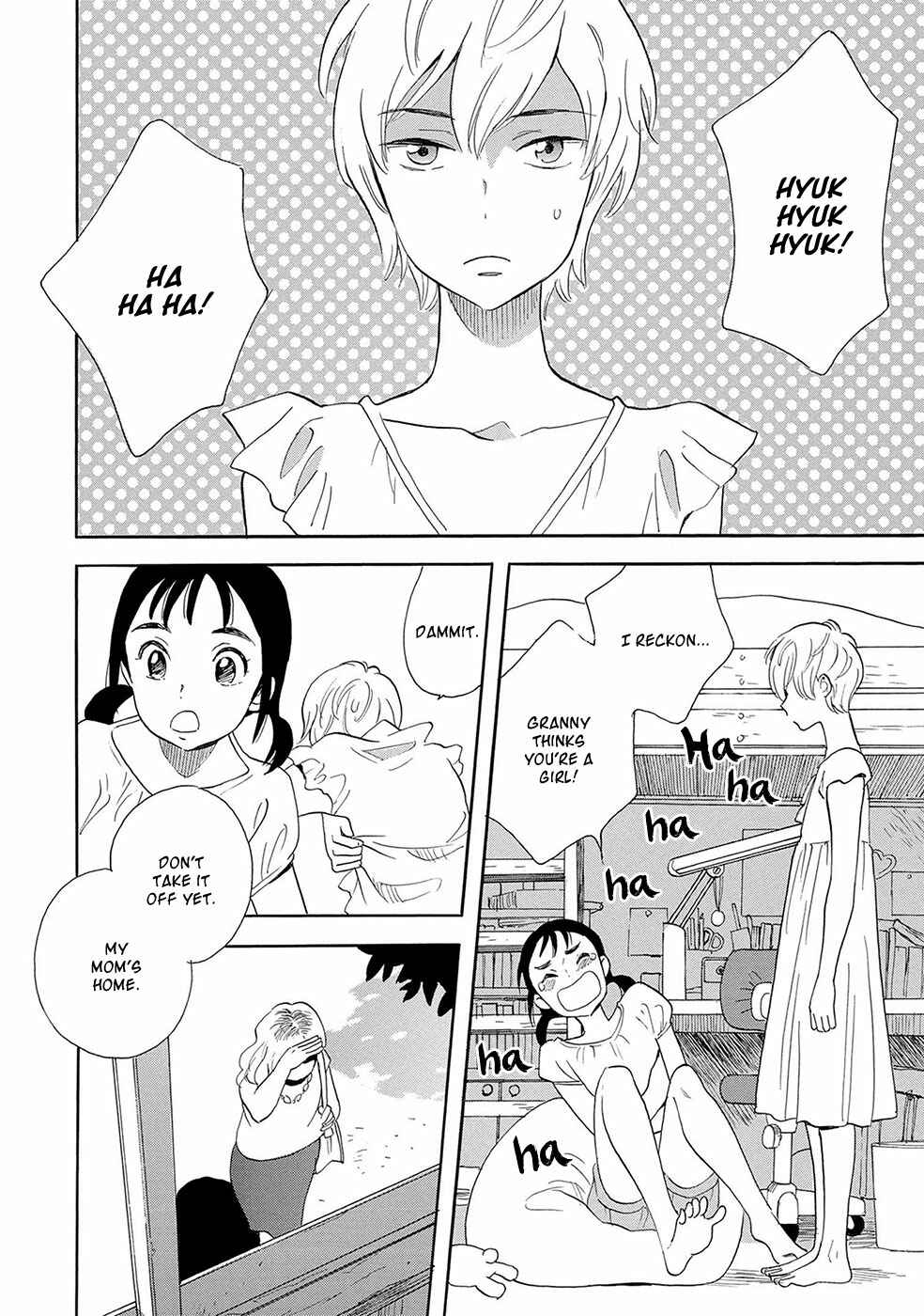 Page 17 Chapter 2 Mermaid Prince