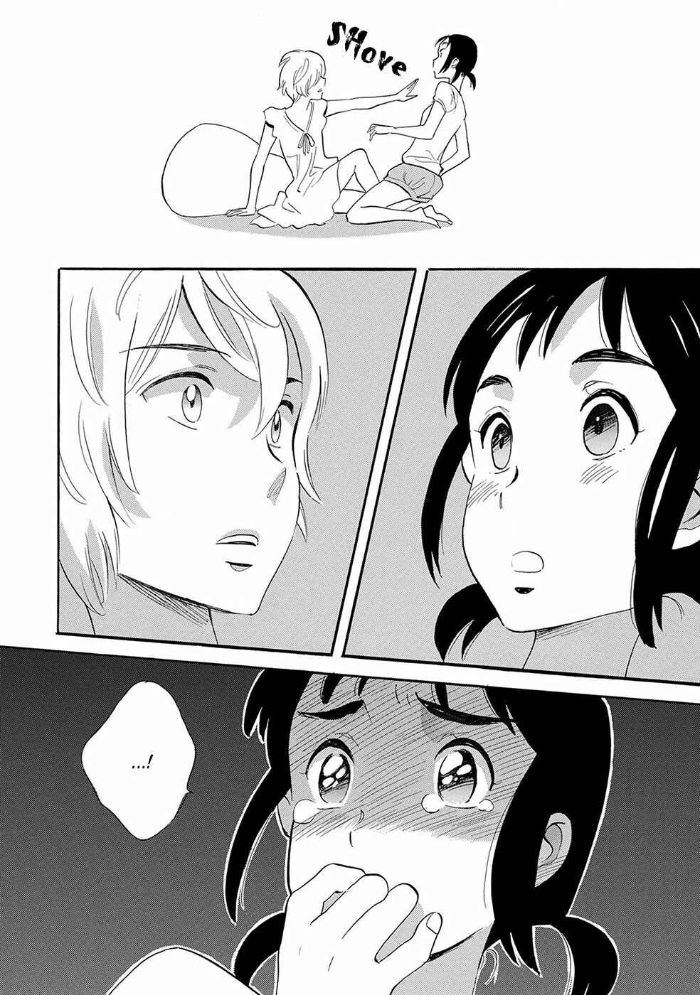 Page 23 Chapter 2 Mermaid Prince