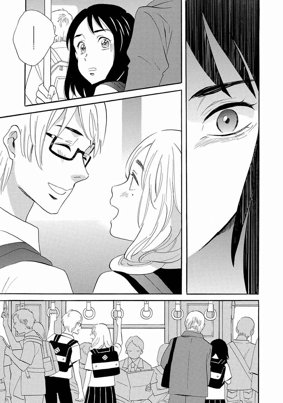 Page 14 Chapter 5 Mermaid Prince
