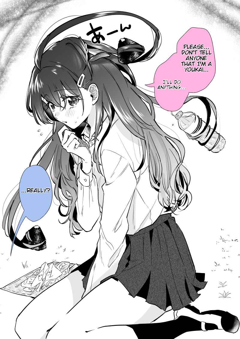 Page 1 Chapter Unknown_fd3e The Girl I Was Interested in Was a Two-Mouthed Youkai