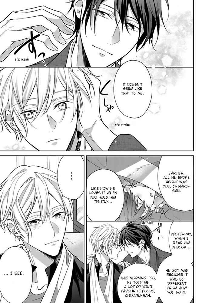 Page 18 Chapter 2 Kosodate Host wa Koi wo Tonaeru