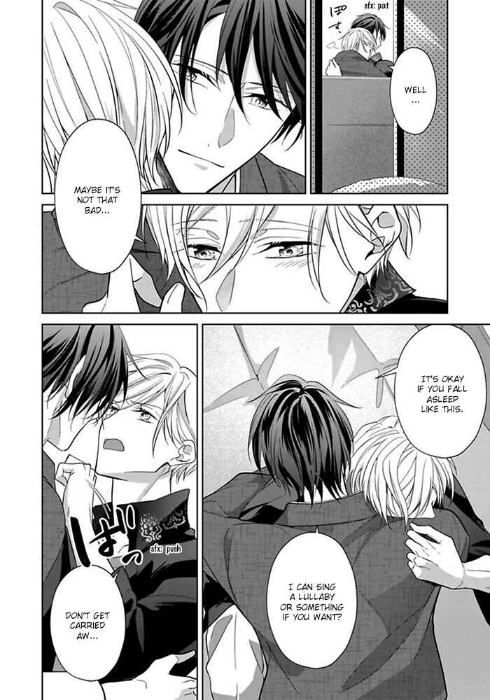 Page 21 Chapter 2 Kosodate Host wa Koi wo Tonaeru