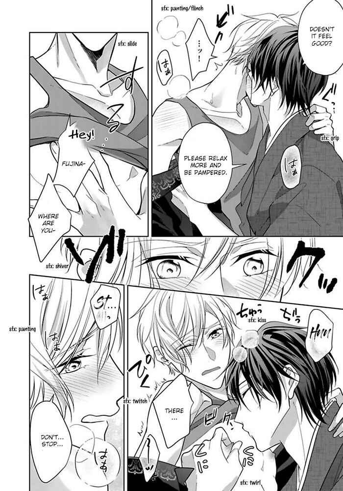 Page 23 Chapter 2 Kosodate Host wa Koi wo Tonaeru