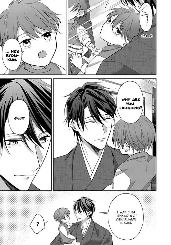 Page 28 Chapter 2 Kosodate Host wa Koi wo Tonaeru