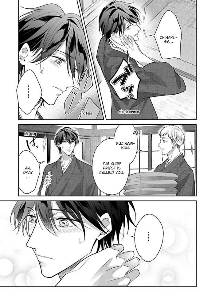 Page 25 Chapter 4 Kosodate Host wa Koi wo Tonaeru