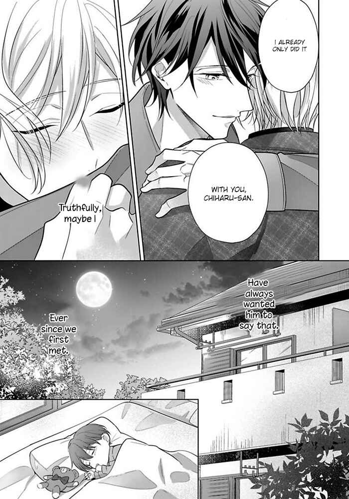 Page 33 Chapter 4 Kosodate Host wa Koi wo Tonaeru