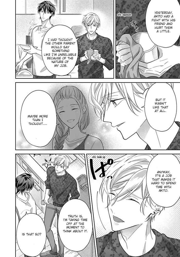 Page 36 Chapter 4 Kosodate Host wa Koi wo Tonaeru