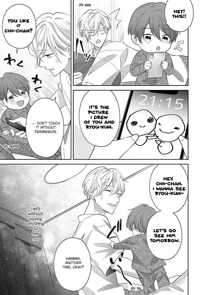 Page 5 Chapter 4 Kosodate Host wa Koi wo Tonaeru