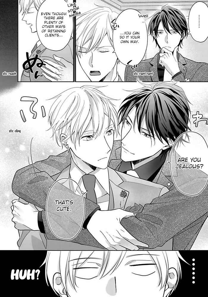 Page 11 Chapter 1 Kosodate Host wa Koi wo Tonaeru
