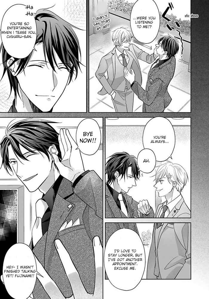 Page 12 Chapter 1 Kosodate Host wa Koi wo Tonaeru