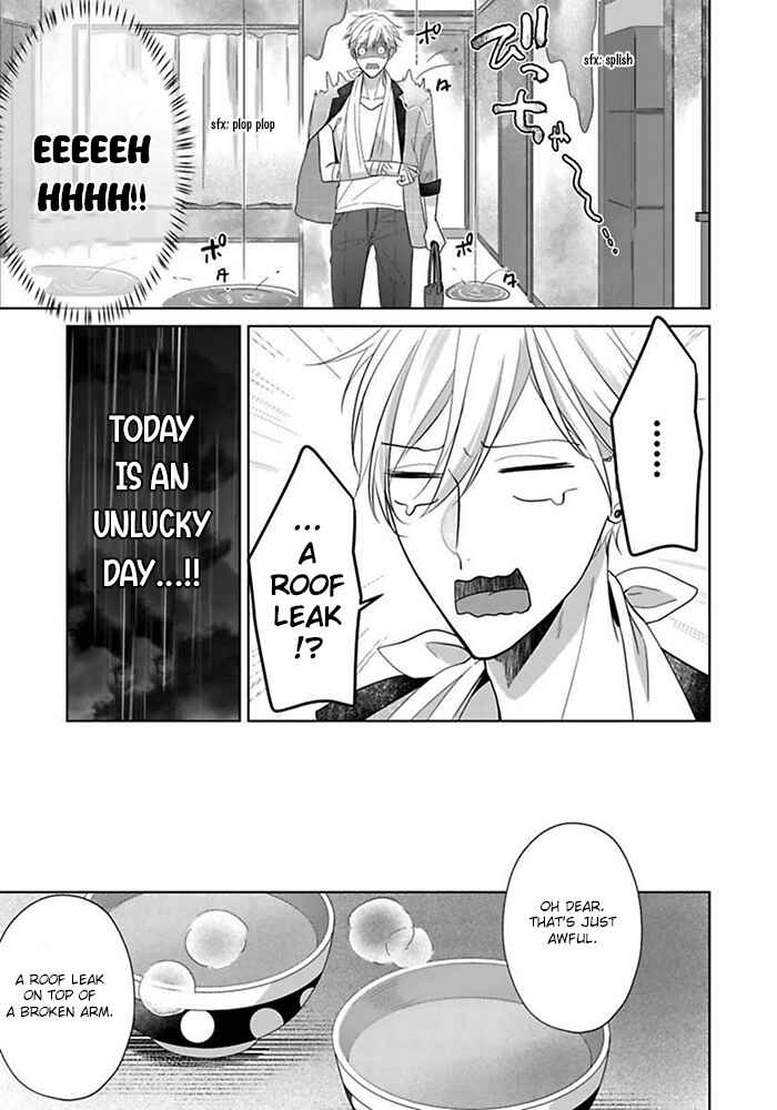 Page 16 Chapter 1 Kosodate Host wa Koi wo Tonaeru