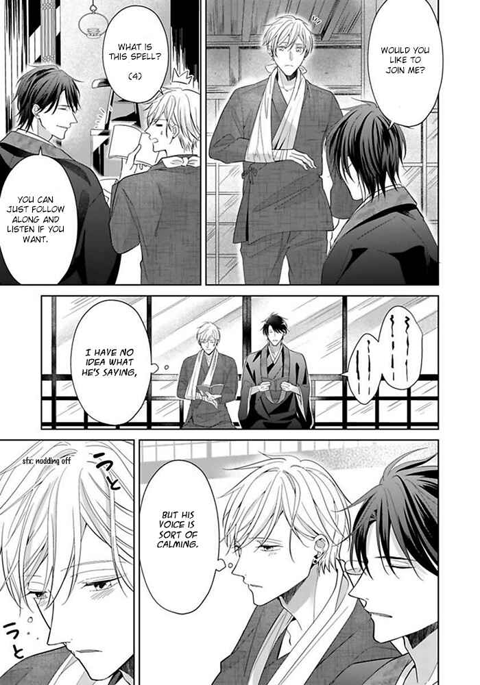 Page 24 Chapter 1 Kosodate Host wa Koi wo Tonaeru