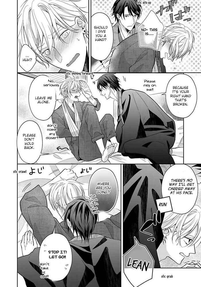Page 27 Chapter 1 Kosodate Host wa Koi wo Tonaeru