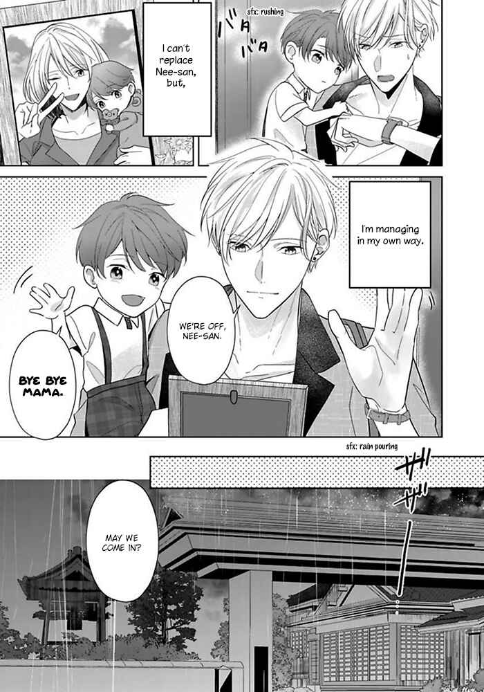 Page 6 Chapter 1 Kosodate Host wa Koi wo Tonaeru