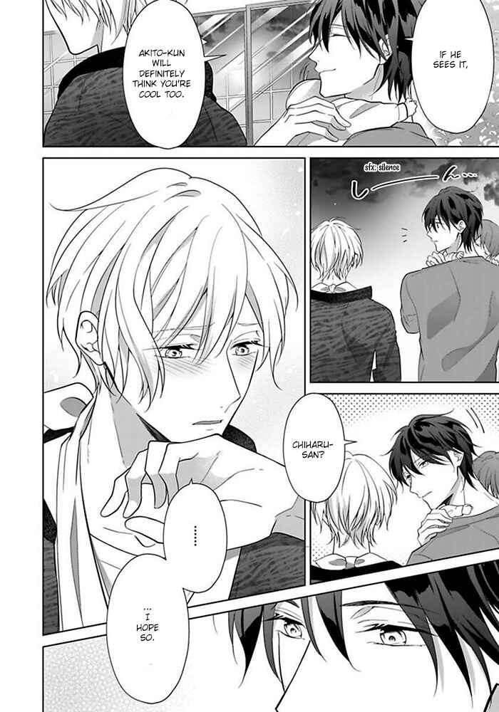 Page 21 Chapter 3 Kosodate Host wa Koi wo Tonaeru