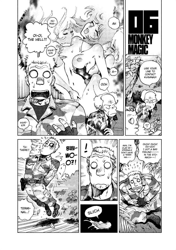 Page 24 Chapter 9 Ghost in the Shell - Comic Tribute
