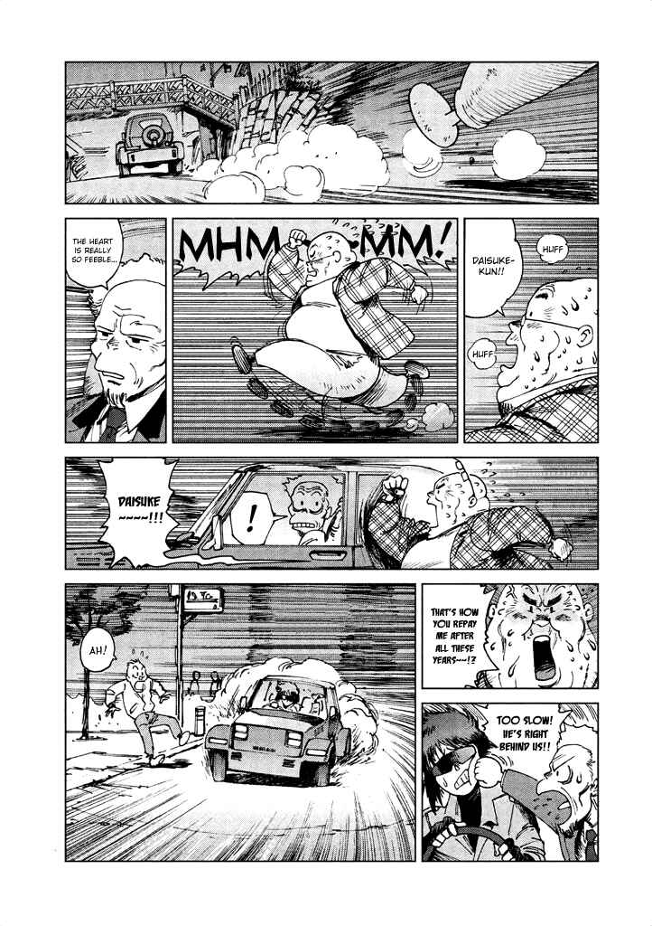 Page 32 Chapter 9 Ghost in the Shell - Comic Tribute