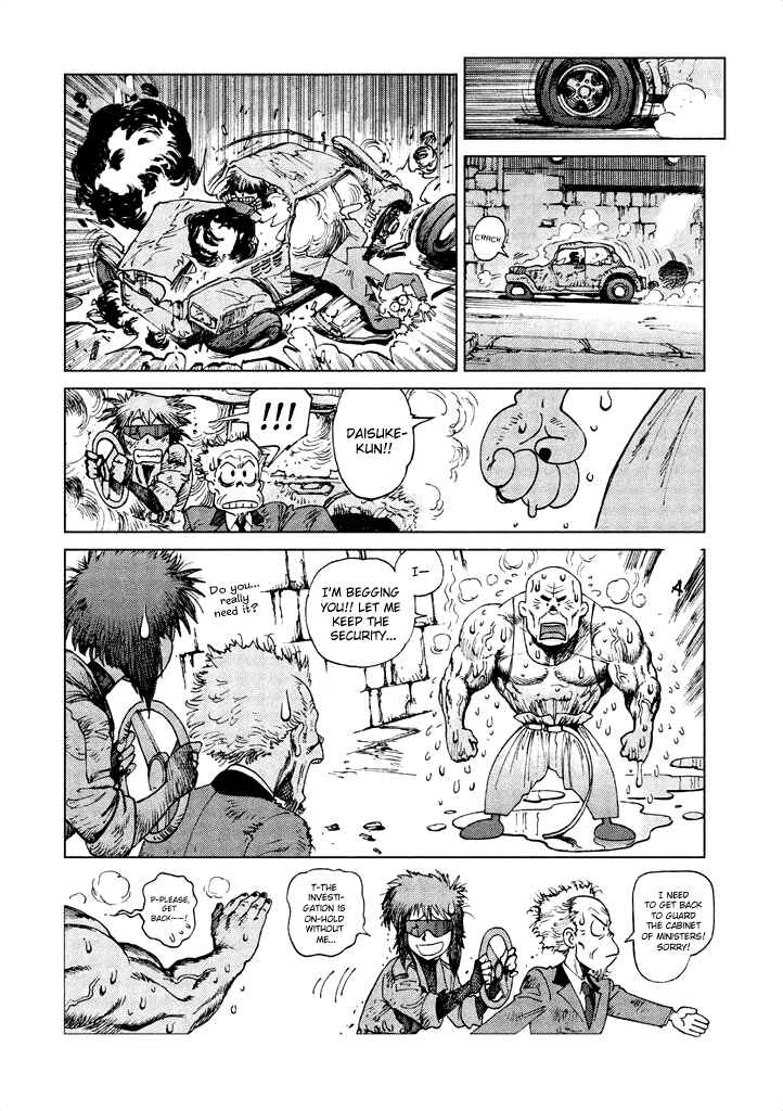 Page 35 Chapter 9 Ghost in the Shell - Comic Tribute