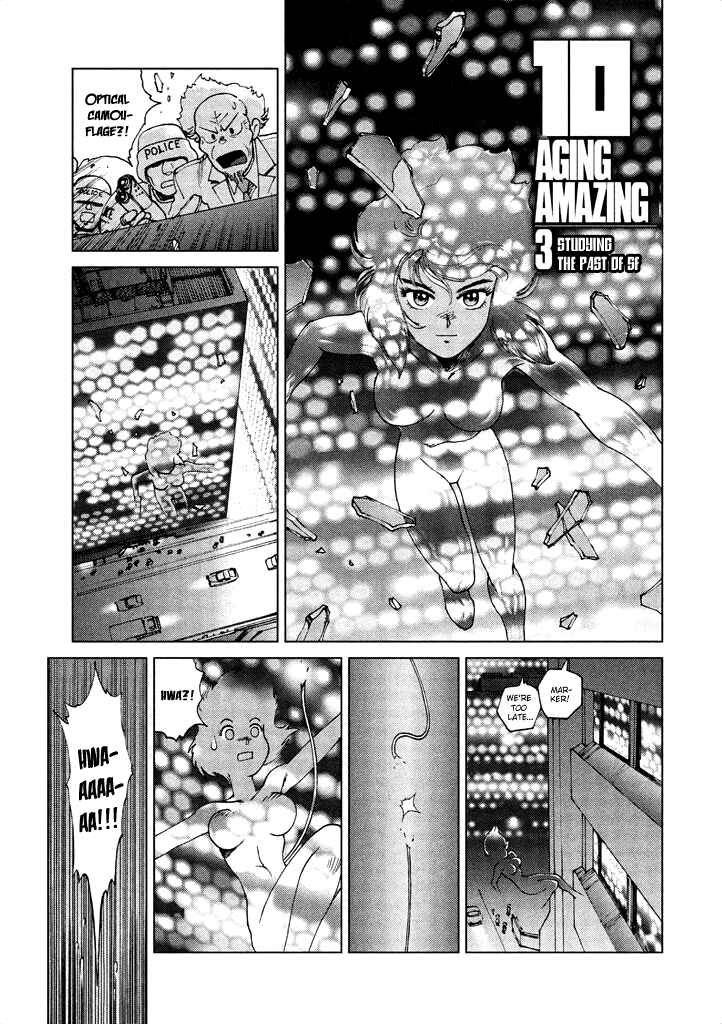 Page 38 Chapter 9 Ghost in the Shell - Comic Tribute