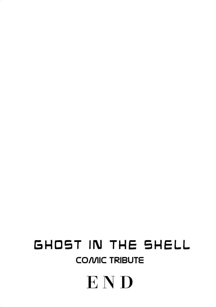 Page 42 Chapter 9 Ghost in the Shell - Comic Tribute
