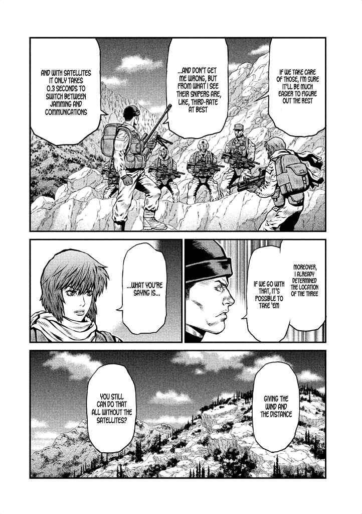 Page 11 Chapter 1 Ghost in the Shell - Comic Tribute