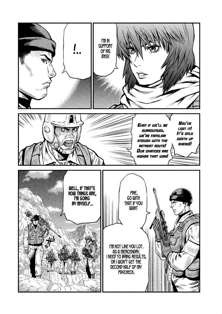 Page 12 Chapter 1 Ghost in the Shell - Comic Tribute