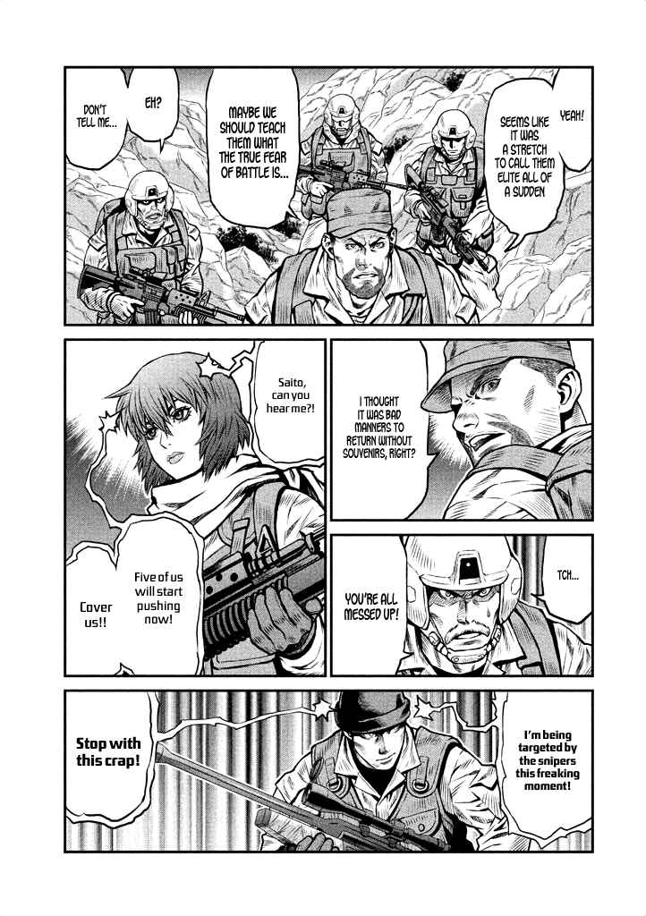 Page 17 Chapter 1 Ghost in the Shell - Comic Tribute