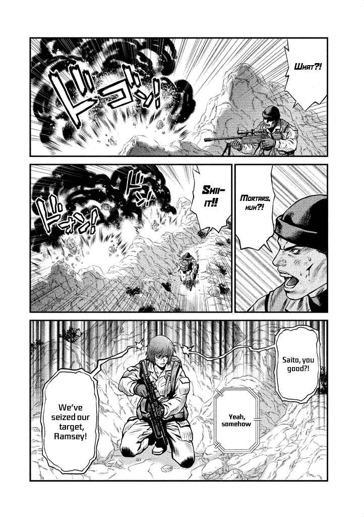 Page 20 Chapter 1 Ghost in the Shell - Comic Tribute