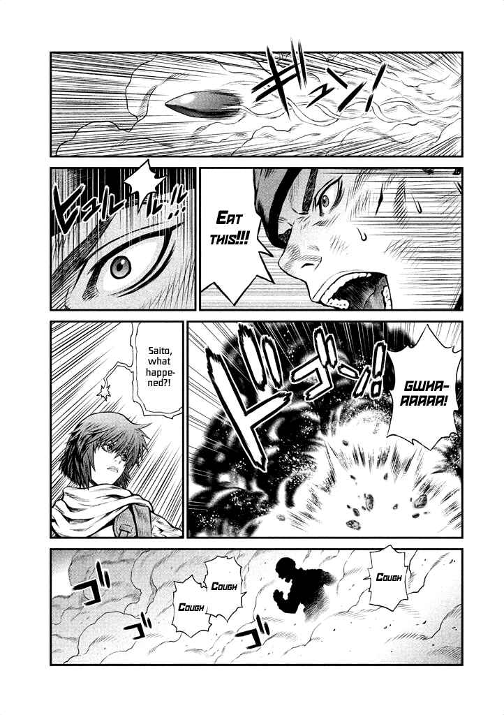 Page 26 Chapter 1 Ghost in the Shell - Comic Tribute
