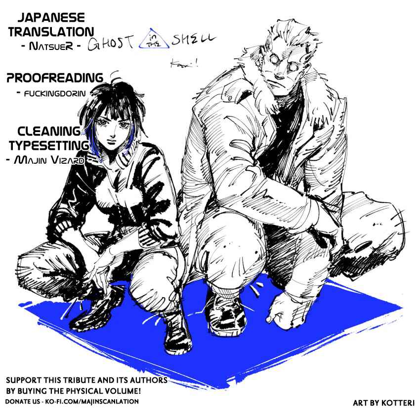 Page 31 Chapter 1 Ghost in the Shell - Comic Tribute