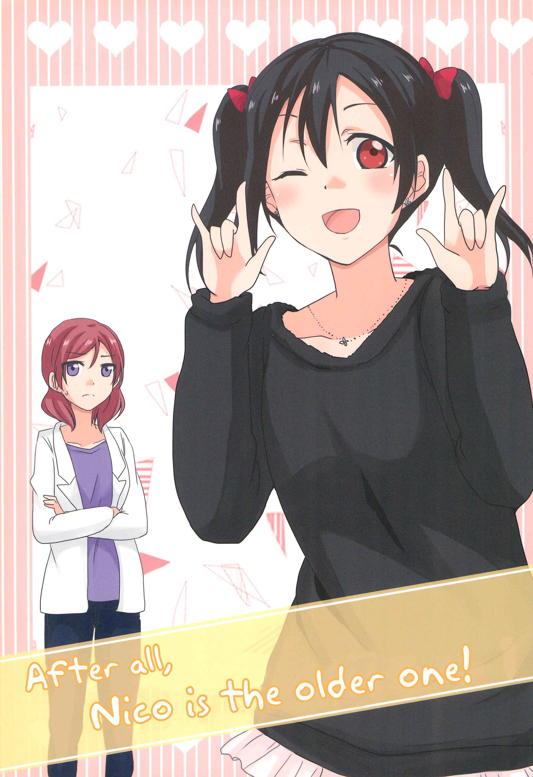 Page 1 Chapter Unknown_d744 Love Live! - After all, Nico is the older one! (Doujinshi)