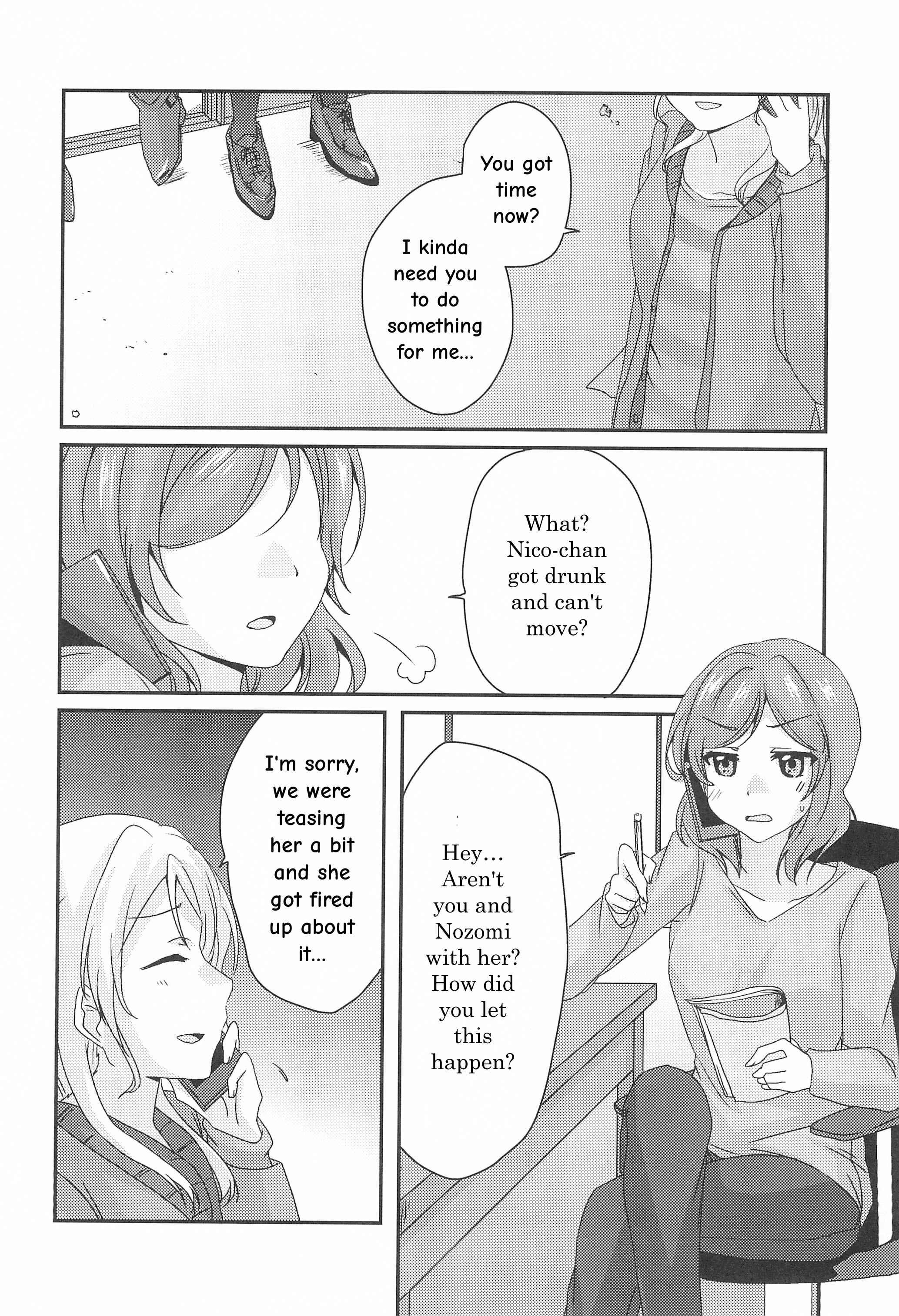 Page 16 Chapter Unknown_d744 Love Live! - After all, Nico is the older one! (Doujinshi)