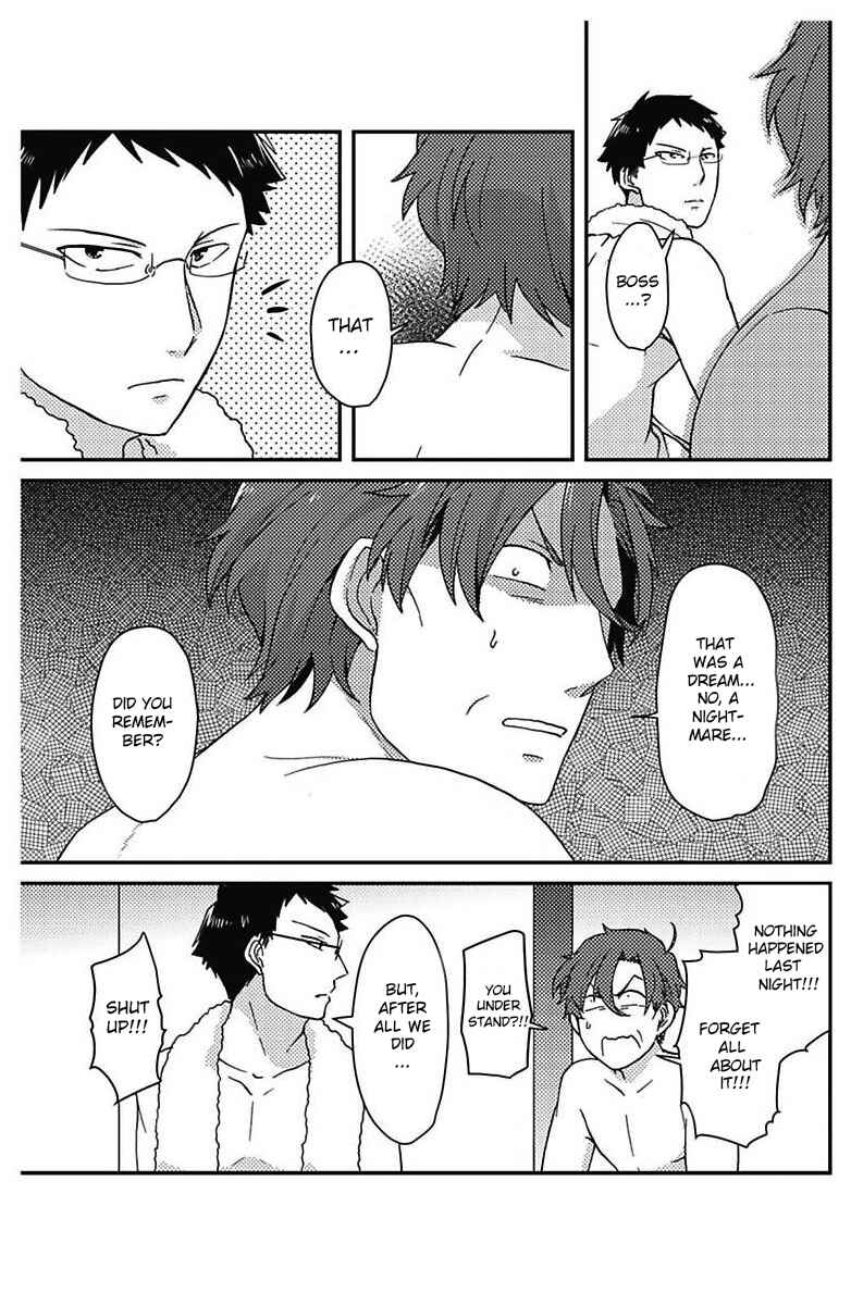 Page 10 Chapter 2 Kiraware Joushi to Perfect Buka