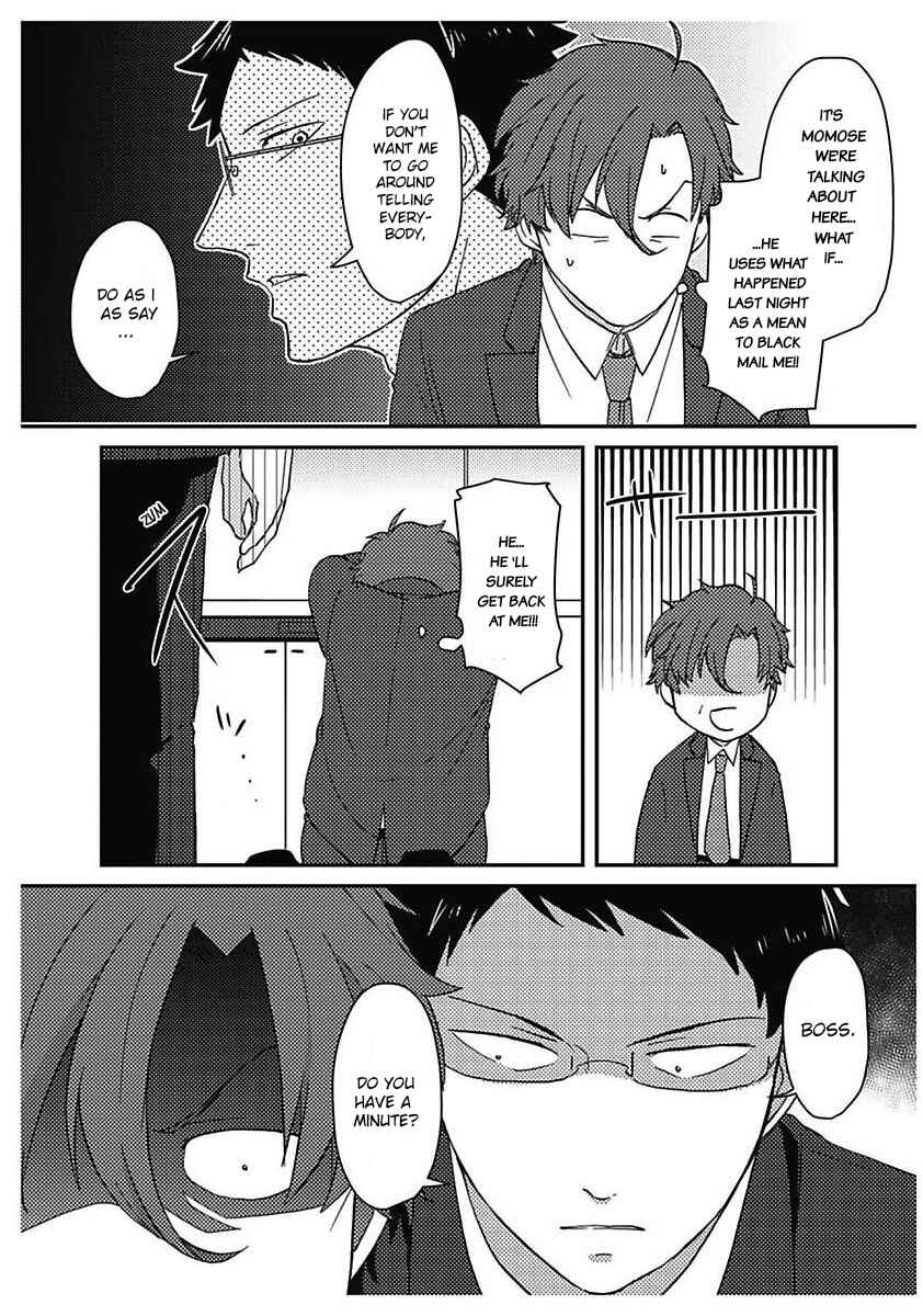 Page 14 Chapter 2 Kiraware Joushi to Perfect Buka