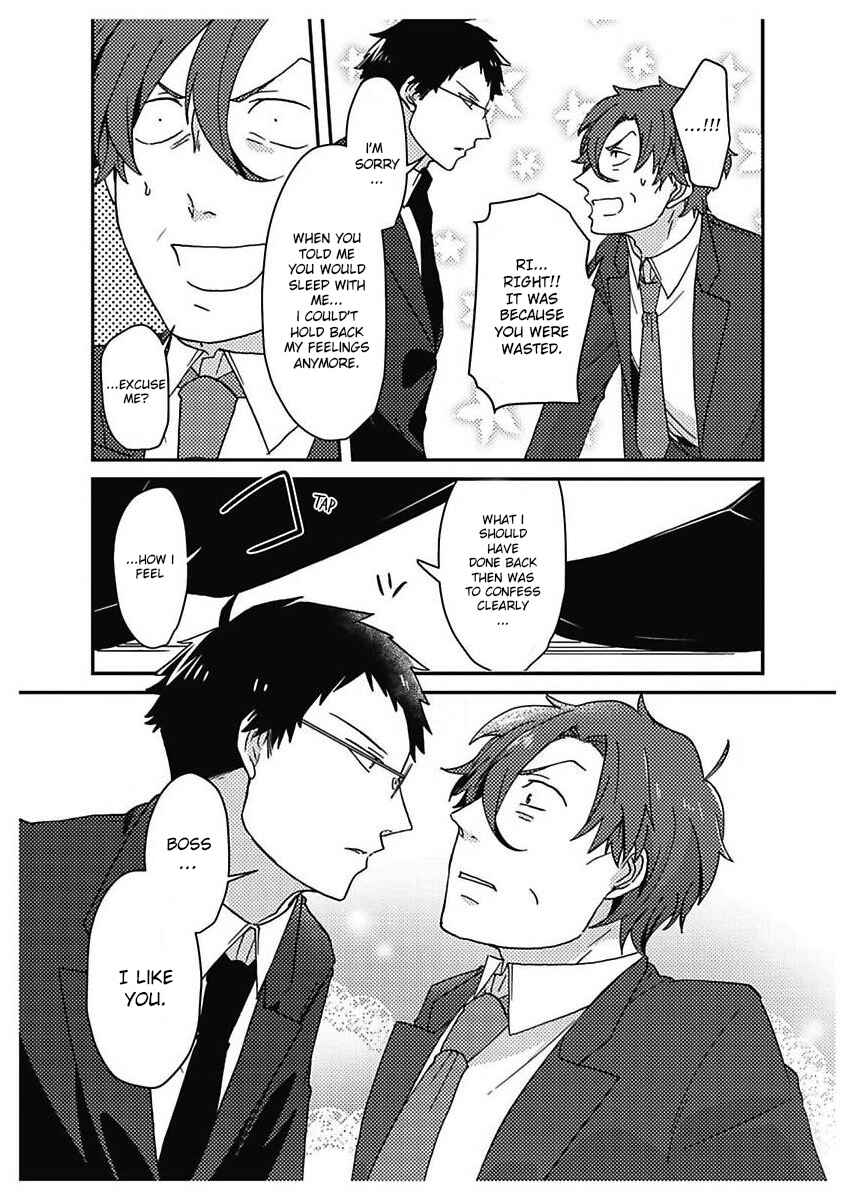 Page 16 Chapter 2 Kiraware Joushi to Perfect Buka